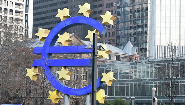 Европейский Центральный банк. Архивное фото