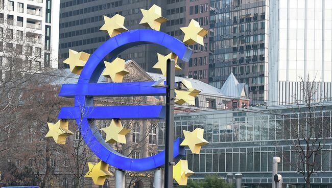 Европейский центральный банк во Франкфурте, Германия. Архивное фото