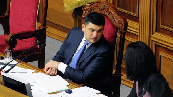 Председатель Верховной рады Украины Владимир Гройсман на заседании Верховной рады Украины