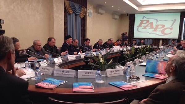 Заседание общественной организации Российская ассоциация защиты религиозной свободы