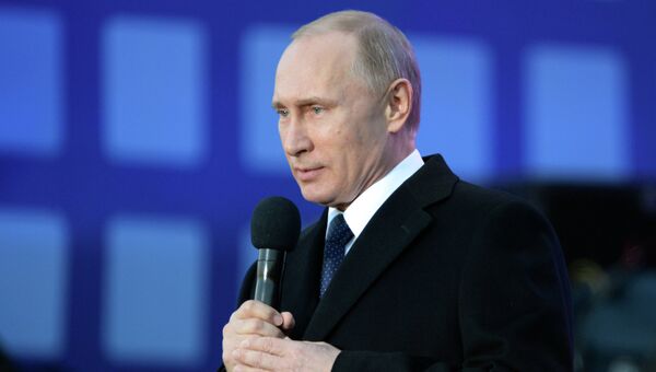 Президент России Владимир Путин выступает на митинге-концерте Мы вместе!. 18 марта 2015
