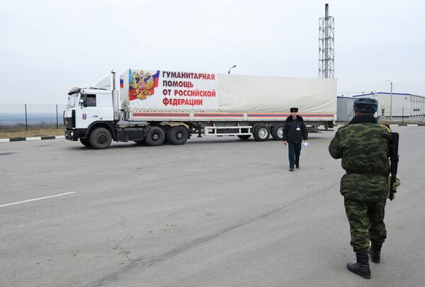 Очередная колонна МЧС России с гуманитарной помощью для жителей Донбасса прибыл на КПП Матвеев Курган
