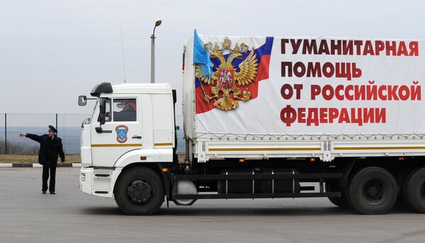 Очередная колонна МЧС России с гуманитарной помощью для жителей Донбасса прибыла на КПП Матвеев Курган