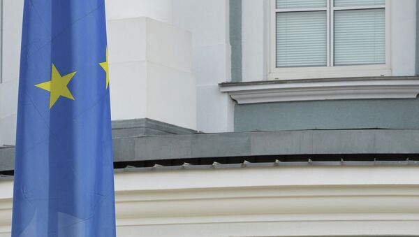 Флаг Европейского Союза (Москва)