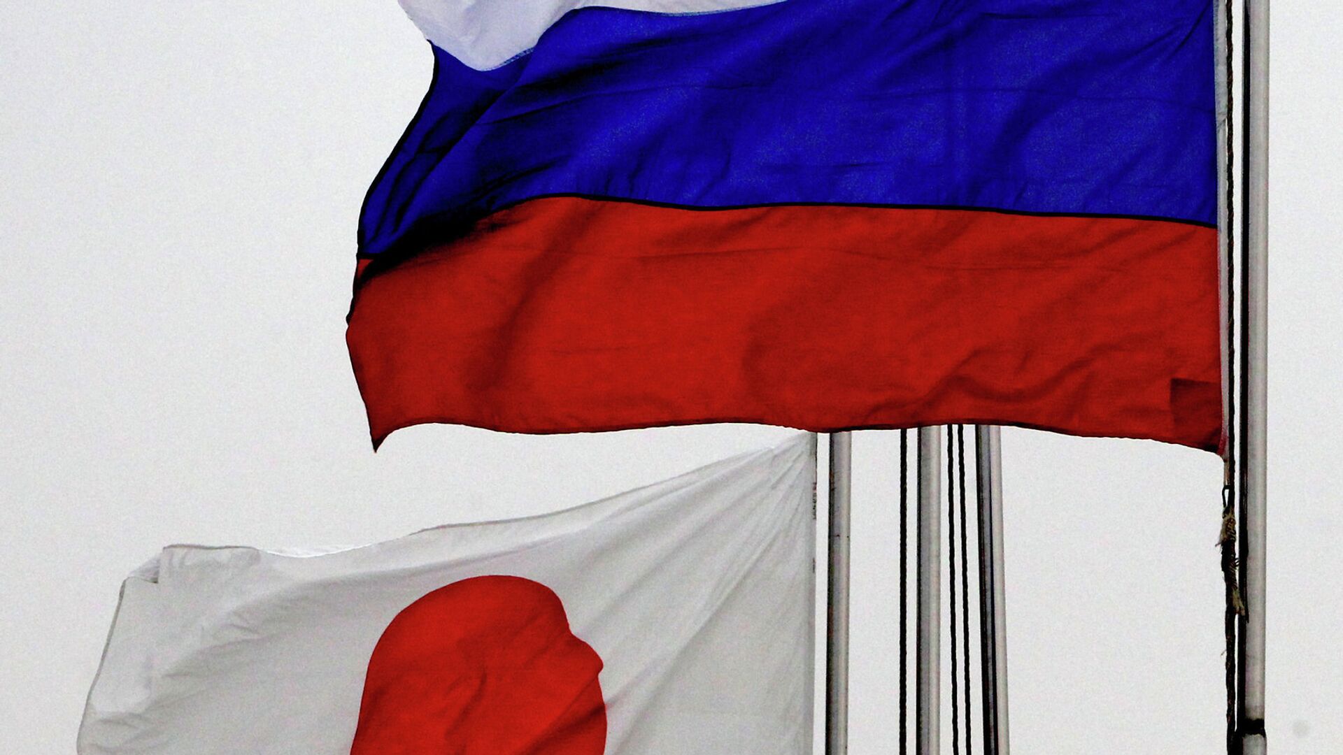 Государственные флаги России и Японии - РИА Новости, 1920, 26.11.2022