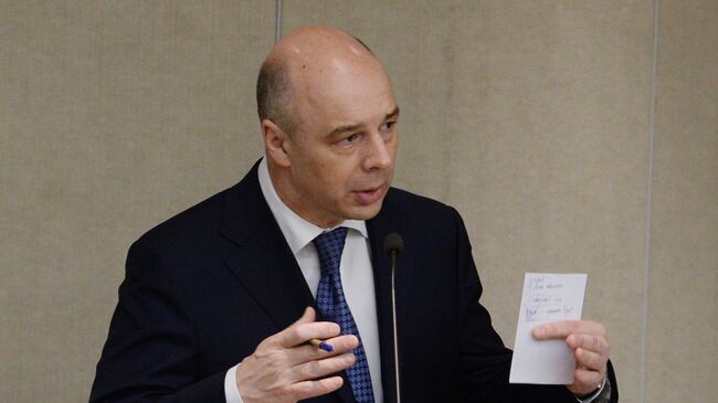 Министр финансов РФ Антон Силуанов. Архивное фото