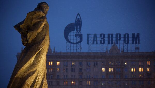 Логотип Газпром. Архивное фото