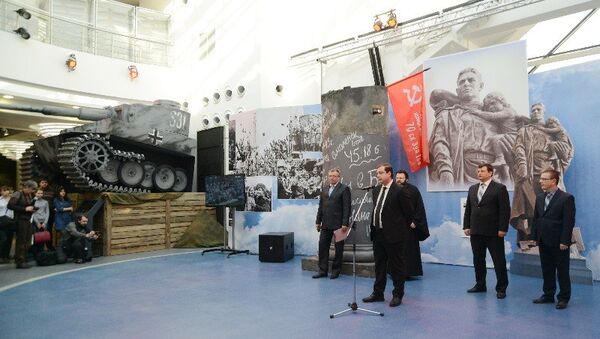 Выставка Помни… Мир спас советский солдат!  открылась в Смоленске