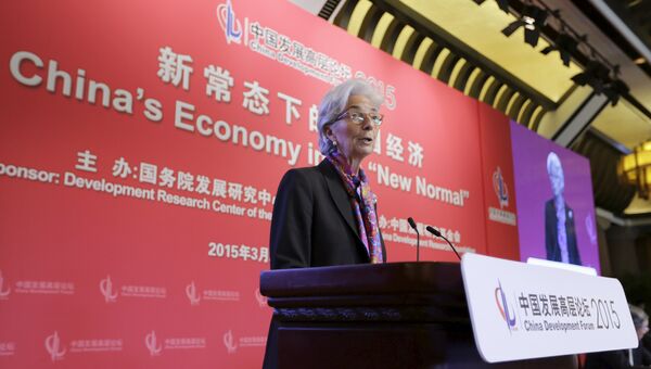 Директор-распорядитель МВФ Кристин Лагард на экономическом форуме Развитие Китая