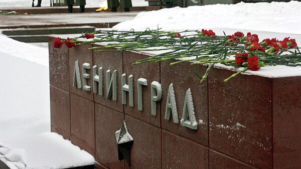 Гранитная аллея городов героев у могилы Неизвестного солдата - Ленинград