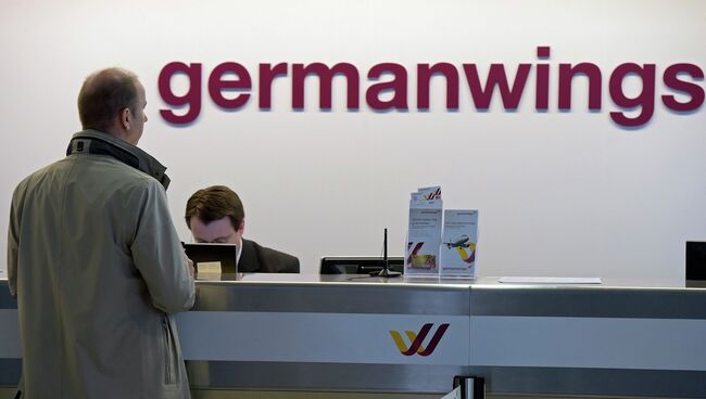 Логотип компании Germanwings