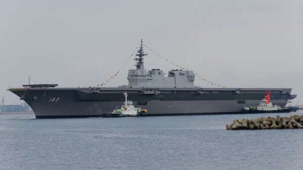 Японский военный корабль. Архивное фото