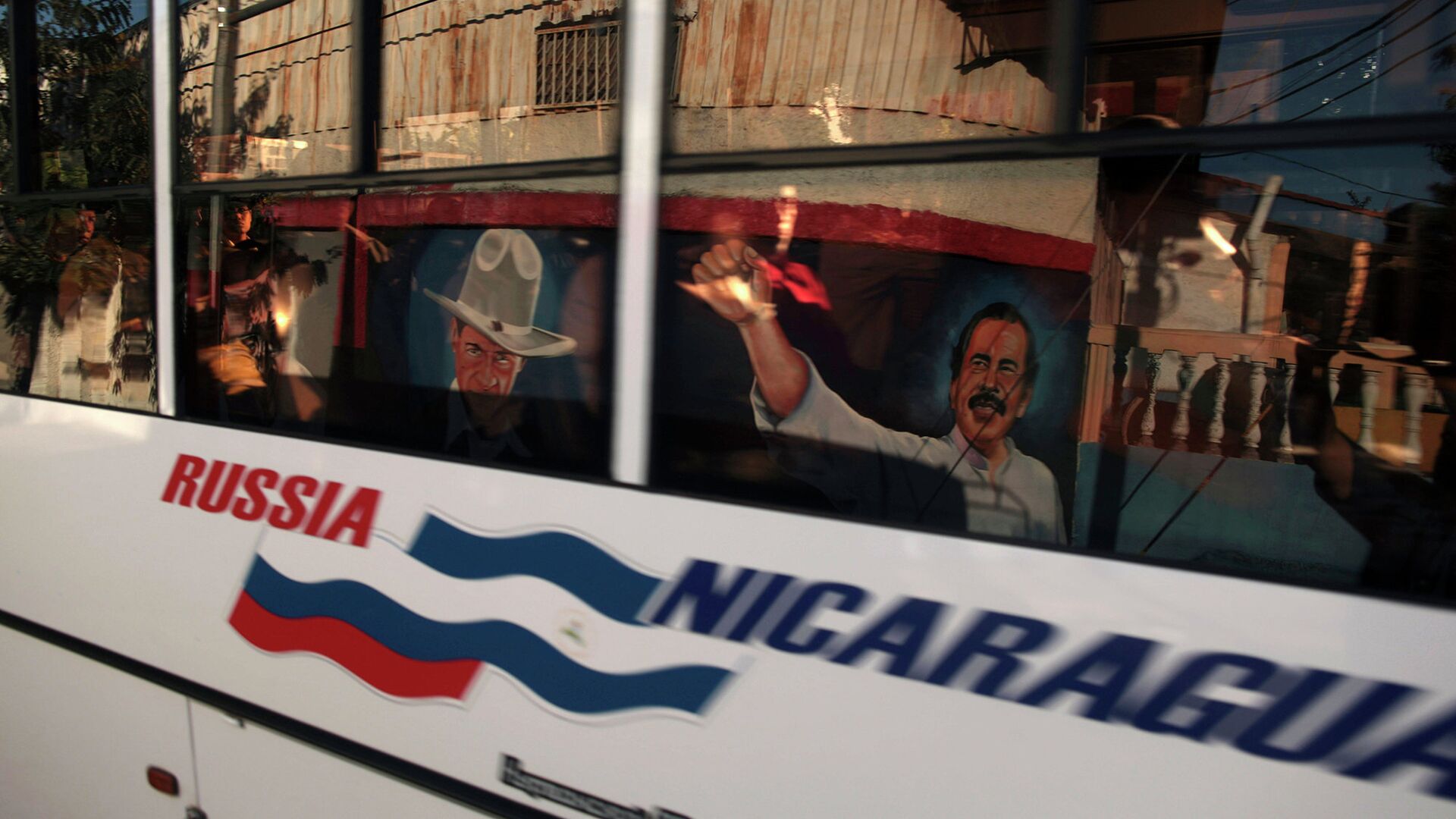 Автобусы подаренные Россией Никарагуа. Архивное фото - РИА Новости, 1920, 04.02.2022