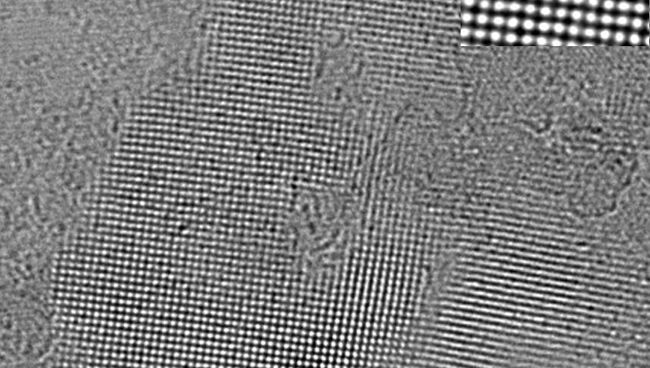 Микрофотография фрагментов квадратного льда