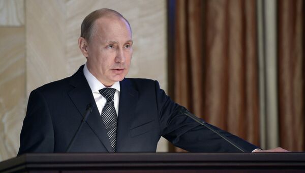 Президент России Владимир Путин выступает на заседании коллегии ФСБ