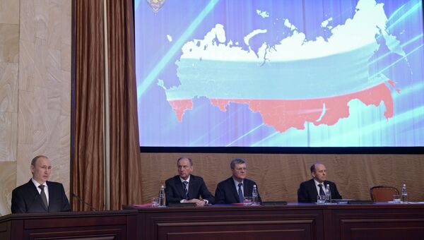 Президент России В.Путин принял участие в заседании коллегии ФСБ