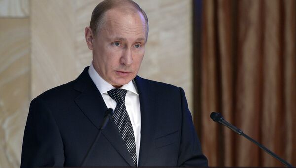Президент России В.Путин принял участие в заседании коллегии ФСБ