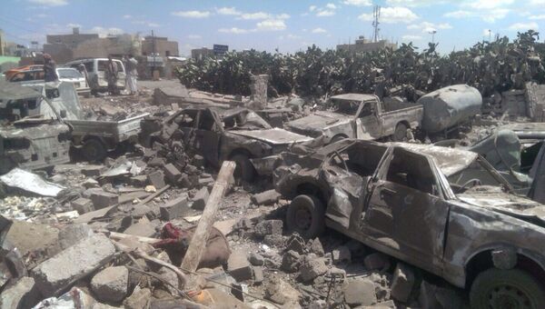 Ситуация в столице Йемена, городе Сана