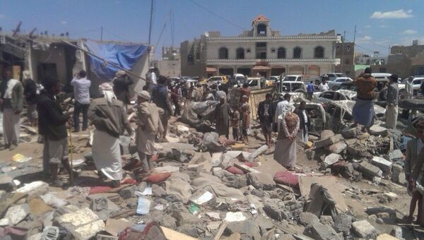 Ситуация в столице Йемена, городе Сана