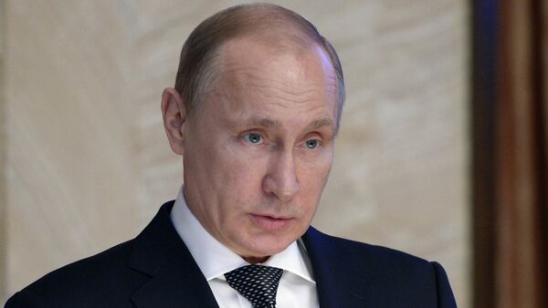 Президент России Владимир Путин принял участие в заседании коллегии ФСБ