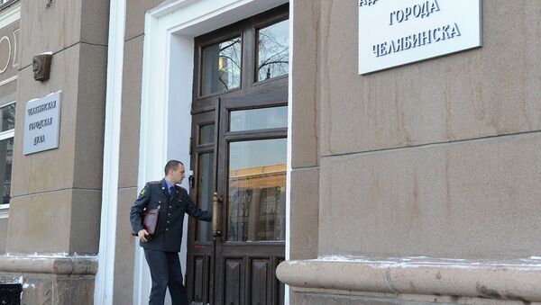 Вход в здание администрации города Челябинска. Архивное фото