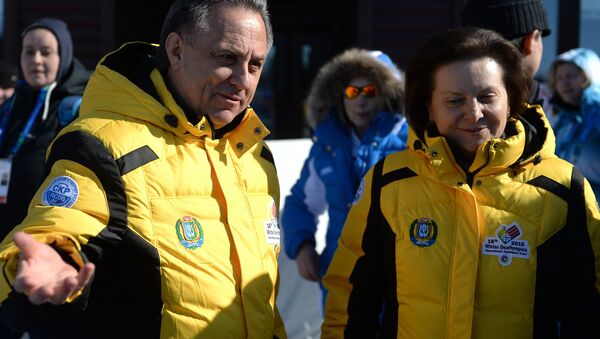 18-е зимние Сурдлимпийские игры в Ханты-Мансийске.
