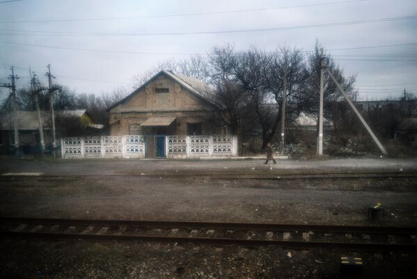 Вид из окна поезда Ясиноватая-Луганск