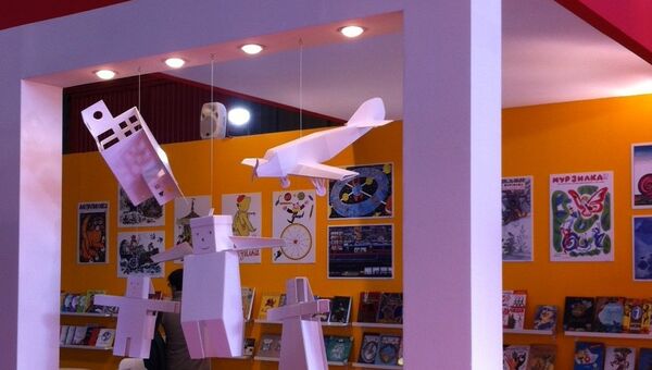 Российский стенд на Международной ярмарке детской книги в Болонье