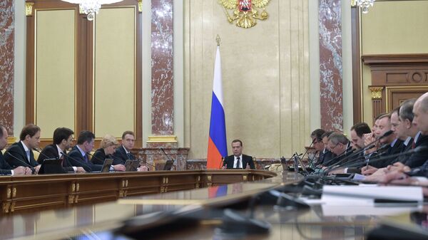 Заседание кабинета министров РФ.Архивное фото