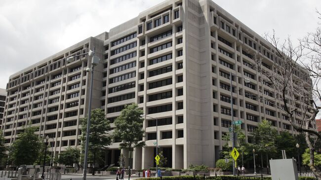 Главное здание Международного валютного фонда в Вашингтоне. Архивное фото