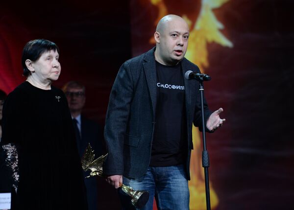 Жена Алексея Германа-старшего Светлана Кармалита и режиссер Алексей Герман-младший Жена Алексея Германа-старшего Светлана Кармалита и режиссер Алексей Герман-младший