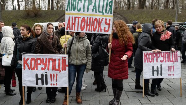 Активисты Автомайдана во время митинга у кабинета министров Украины в Киеве. Архивное фото