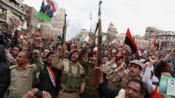 Шиитские повстанцы (хуситы) во время митинга в Сане, Йемен