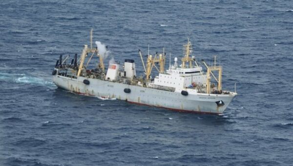 Судно поисково-спасательной операции в акватории Охотского моря