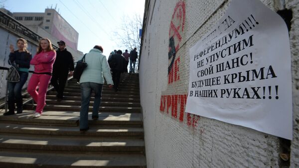 Крым накануне референдума. Архивное фото