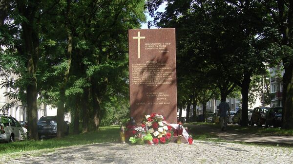 Памятник жертвам Волынской трагедии в Гданьске, в результате которой от рук Украинской повстанческой армии погибло огромное количество поляков