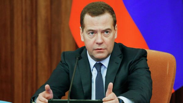 Председатель правительства России Дмитрий Медведевю Архивное фото