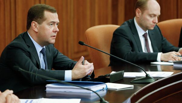 Рабочая поездка премьер-министра РФ Дмитрия Медведева в Хабаровск