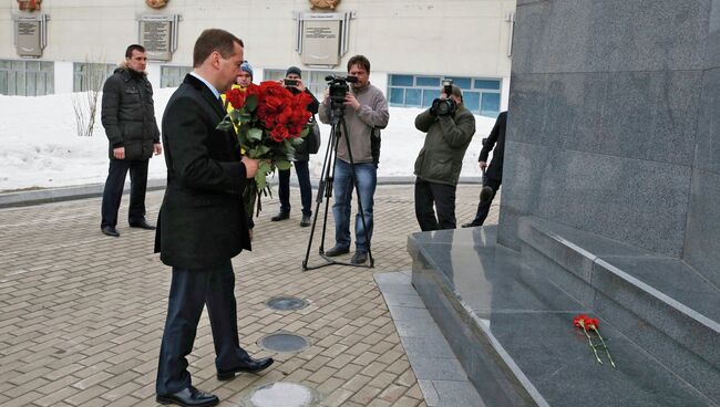 Рабочая поездка премьер-министра РФ Дмитрия Медведева в Хабаровск