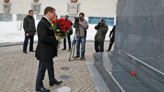 Рабочая поездка премьер-министра РФ Дмитрия Медведева в Хабаровск