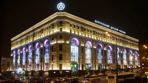 Открытие Центрального детского магазина на Лубянке