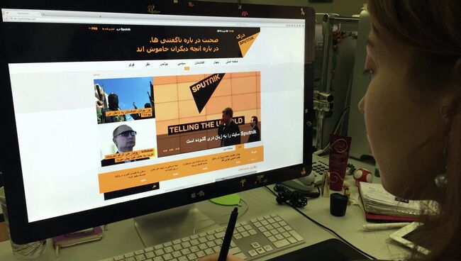 Sputnik открыл сайт на дари