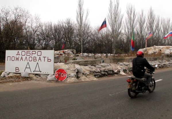 Блокпост на въезде в Горловку со стороны Донецка