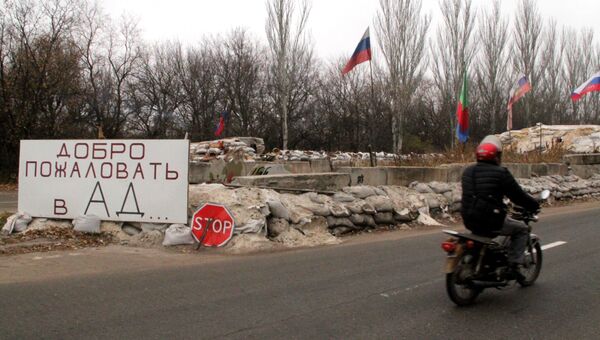 Блокпост на въезде в Горловку со стороны Донецка, Архивное фото