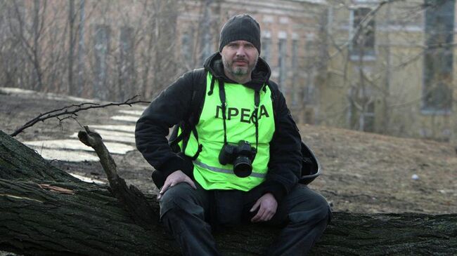 Фотокорреспондент МИА Россия сегодня Андрей Стенин. Архивное фото