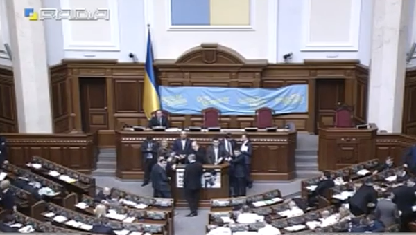Заседание Верховной Рады Украины. 7 апреля 2015