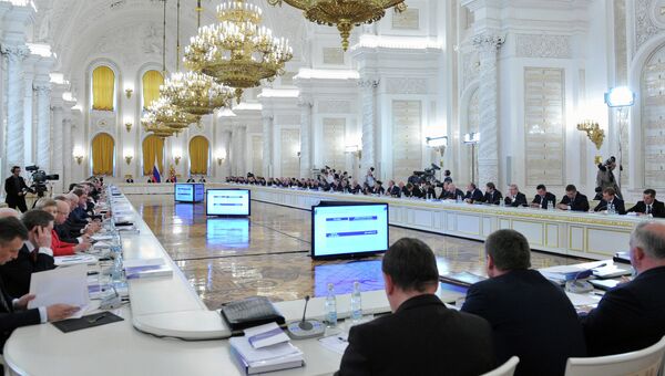 Заседание Государственного совета РФ. 7 апреля 2015