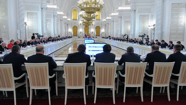 Заседание Государственного совета РФ в Кремле. Архивное фото