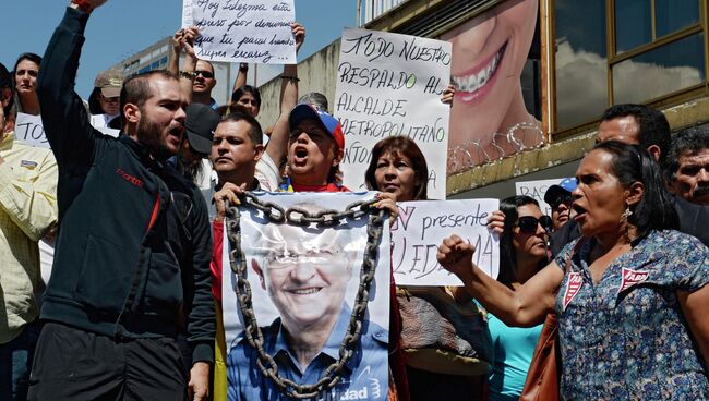 Митинг в поддержку мэра Каракаса Антонио Ледесмы. Архивное фото