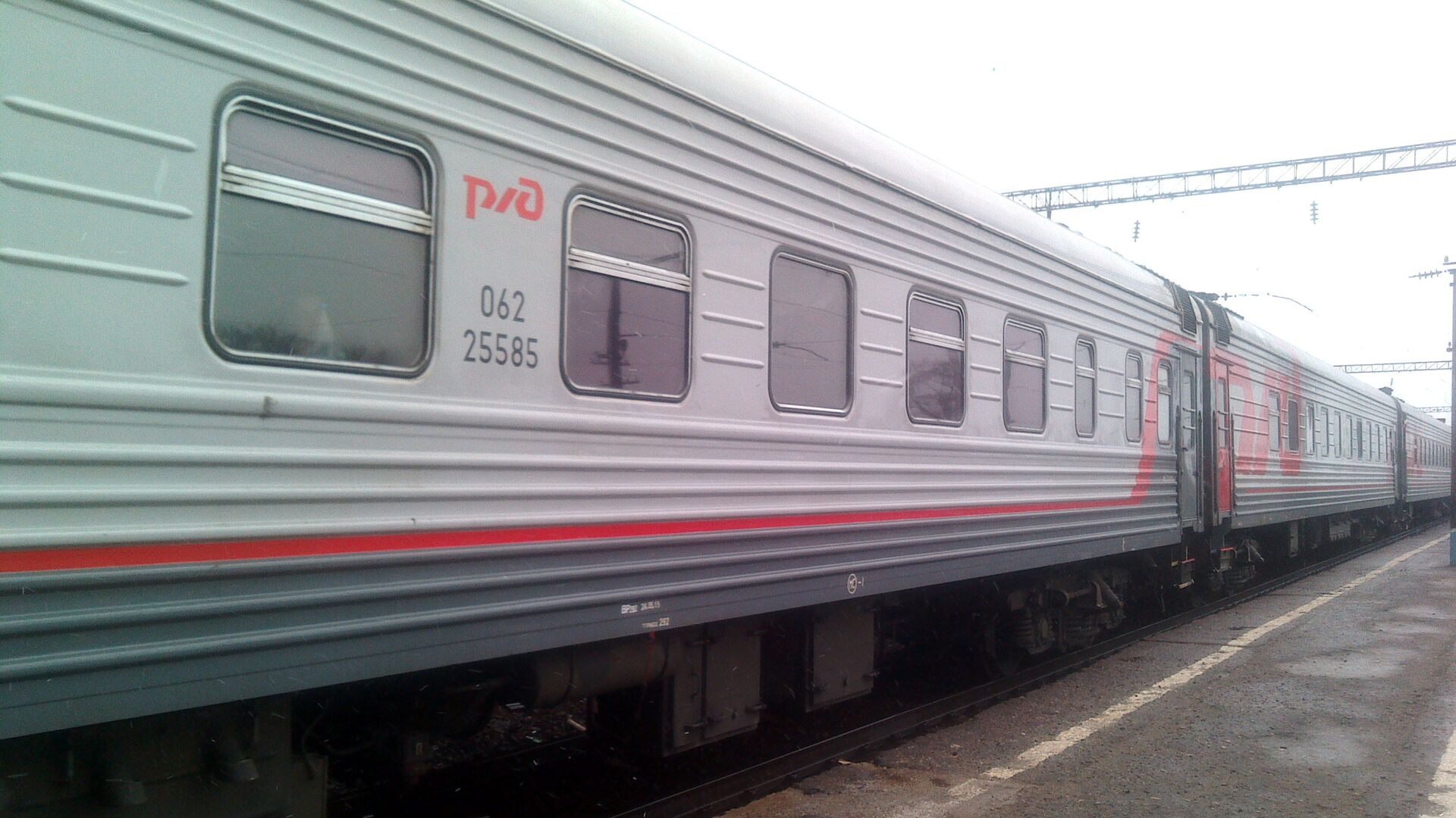 Поезд 268м